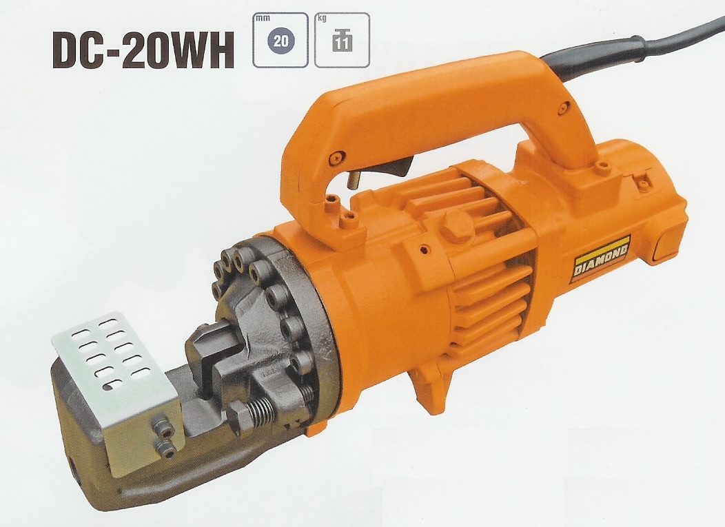 DC-20WH Handheld Rebar Cutter